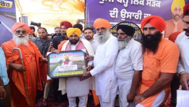 Chief Minister Mann launches Dhussi Bund link road project.