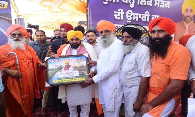 Chief Minister Mann launches Dhussi Bund link road project.
