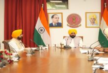 Chief Minister Mann's major announcement Free registration for 10 lakh workers.