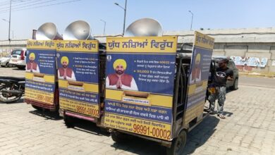 E-rickshaw campaign reaches 3,440 villages; battle against drugs intensifies.