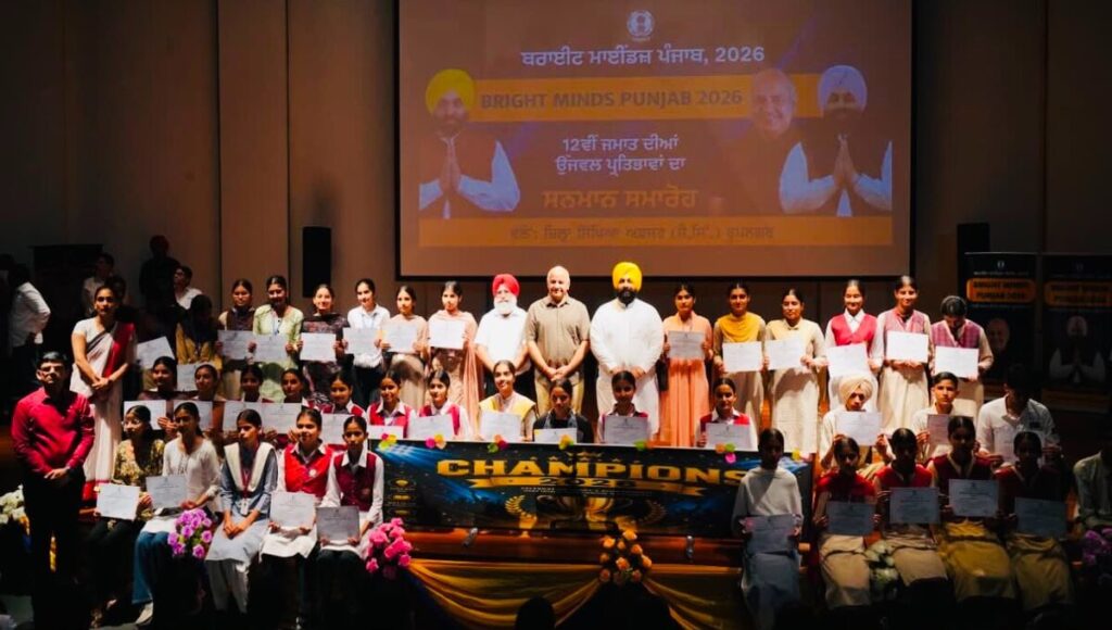 Launch of ‘Bright Minds Punjab’; Over 600 Students Honored