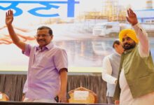 Mann government is dedicated to the growth of shopkeepers and traders Kejriwal