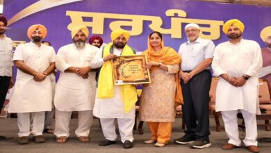 Only all round development of villages will make Punjab number one Chief Minister Mann