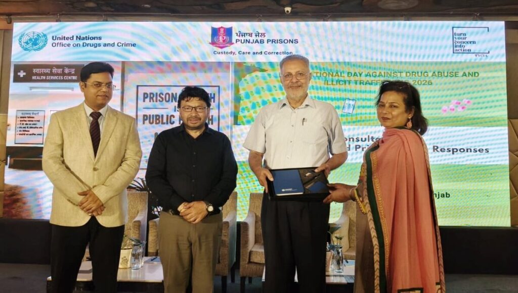Punjab steps up cooperation with UNODC for prison reforms.