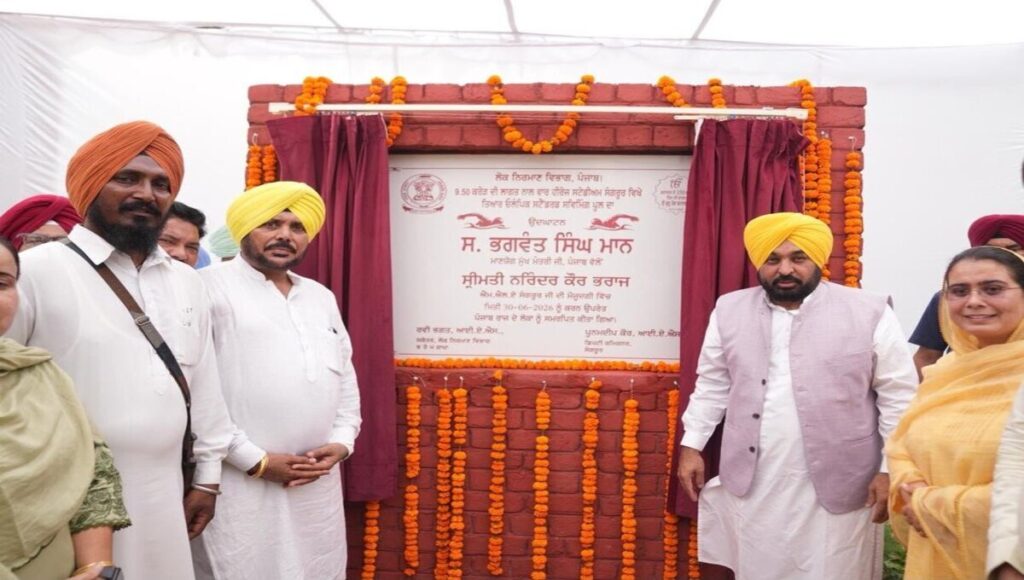 Sangrur will become a new nursery of Asian, World and Olympic champions Mann