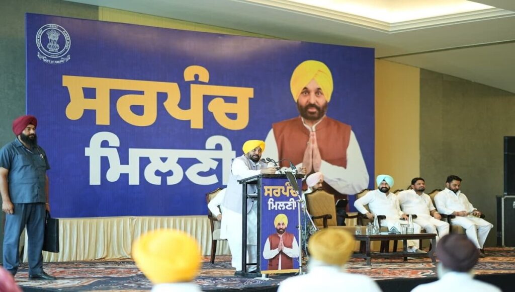 Sarpanches are given the responsibility to give a new impetus to rural development.