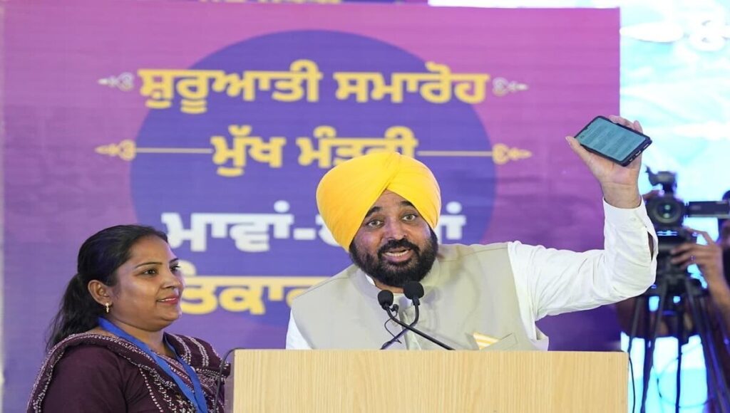 Mukh Mantri Maavan Dheeyan Satkar Yojna under ₹1,000 credited to women's bank accounts