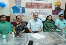 100 New Aam Aadmi Clinics Expansion of free health services in Punjab