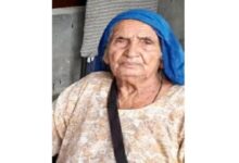 Centenarian women received recognition through the Mawan Dheeyan Satkar Yojana.