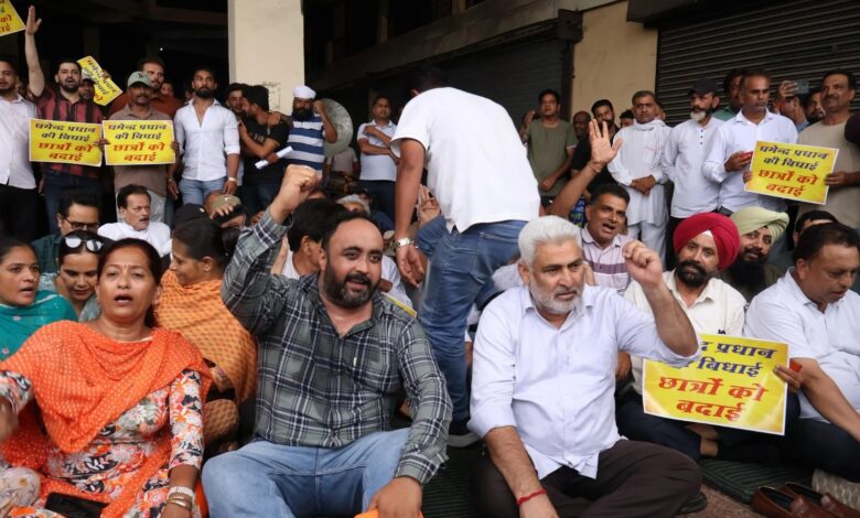 Dharmendra Pradhan resigns; AAP hails it as a victory for students and the youth.
