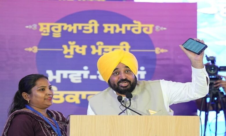Ludhiana leads the list of beneficiaries under the 'Mawan Dheeyan Satkar Yojana'.