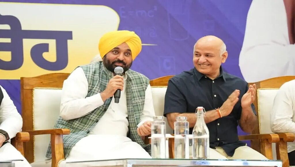 No recommendations, no bribes government jobs based solely on merit Bhagwant Singh Mann.