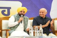 No recommendations, no bribes government jobs based solely on merit Bhagwant Singh Mann.