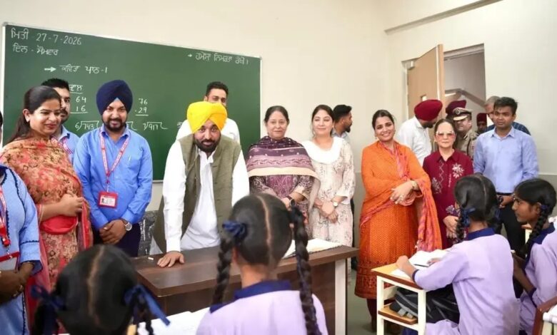 Punjab becomes the leading state in the country in school education: CM Mann