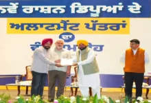 Ration to be available closer to homes in Punjab with 2,800 new ration depot licenses.