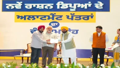 Ration to be available closer to homes in Punjab with 2,800 new ration depot licenses.