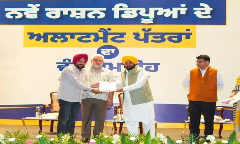 Ration to be available closer to homes in Punjab with 2,800 new ration depot licenses.