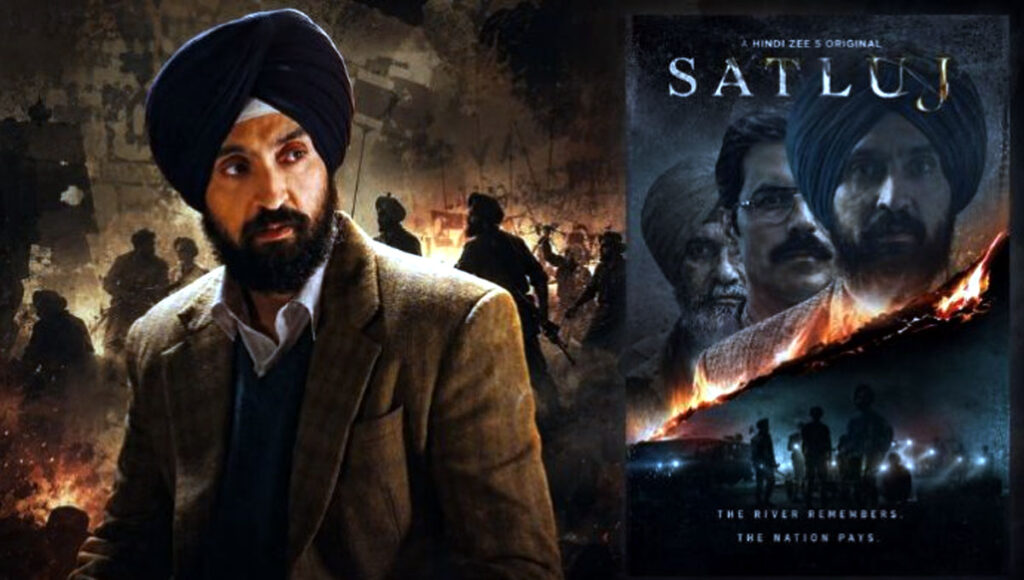 Ravneet Bittu open challenge to the makers of the Satluj Film