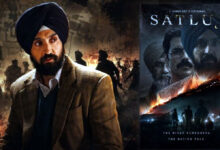 Ravneet Bittu open challenge to the makers of the Satluj Film