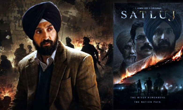 Ravneet Bittu open challenge to the makers of the Satluj Film