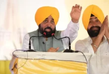With the support of the people, Punjab will scale new heights of development CM Bhagwant Singh Mann