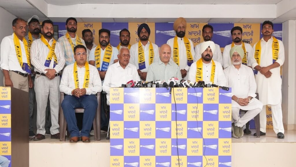 AAP receives a major political response in Punjab; several prominent Congress leaders join the party.