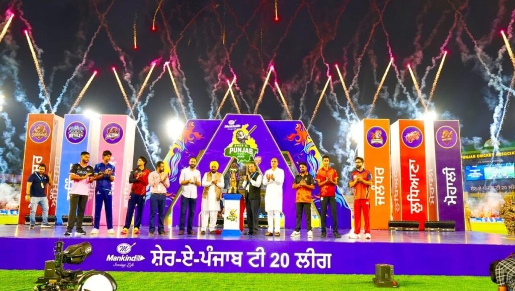 CM Mann boosts sports by launching the Sher-e-Punjab T20 League.