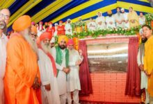 CM Mann laid the foundation stone for the Sri Guru Ravidas Bani Research Centre.