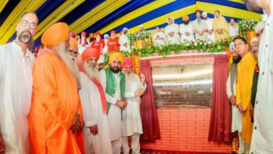 CM Mann laid the foundation stone for the Sri Guru Ravidas Bani Research Centre.