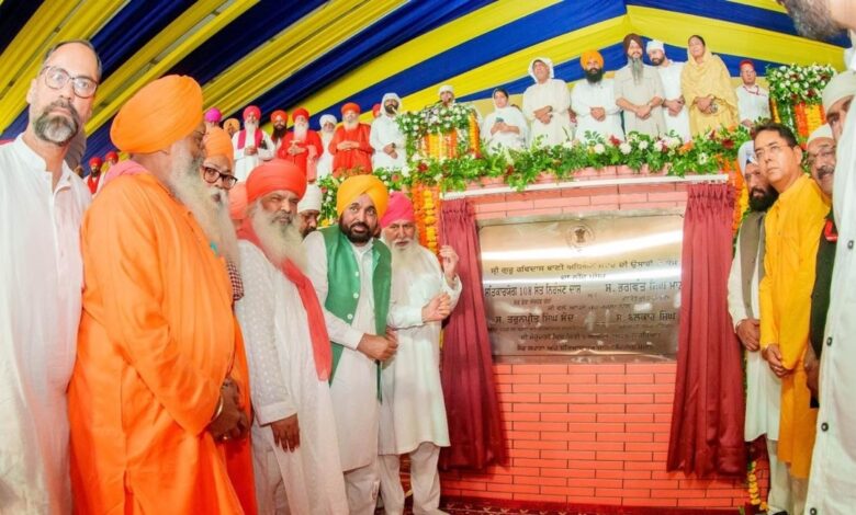 CM Mann laid the foundation stone for the Sri Guru Ravidas Bani Research Centre.