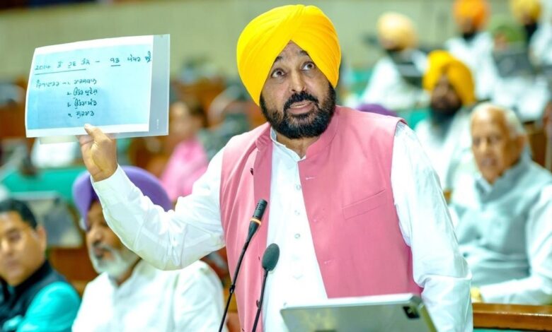 Chief Minister Mann cornered the Central Government in the Assembly over the paper leak