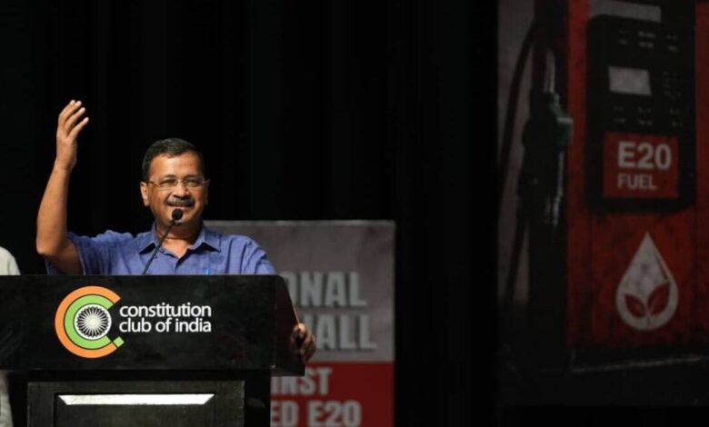 Kejriwal to meet PM with two lakh petitions against E-20 petrol.