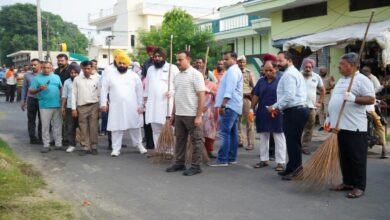'Mission Clean Punjab' launched in Punjab to clean urban areas.