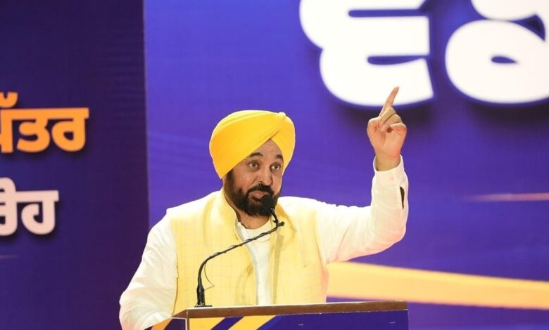 No Cash No Recommendations CM Mann Hands Over Government Jobs to 866 Youths