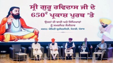 Sri Guru Ravidas Ji teachings are still relevant for social equality Cheema