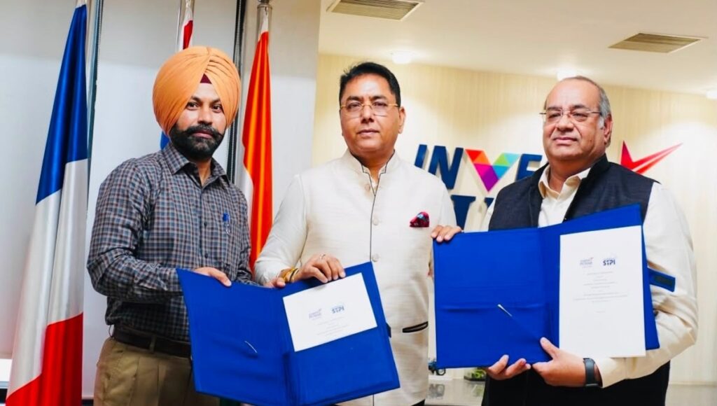 'Startup Punjab Hub' to be built in Punjab at a cost of ₹29 crore; tech entrepreneurship to get a boost.