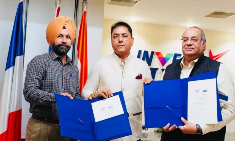 'Startup Punjab Hub' to be built in Punjab at a cost of ₹29 crore; tech entrepreneurship to get a boost.