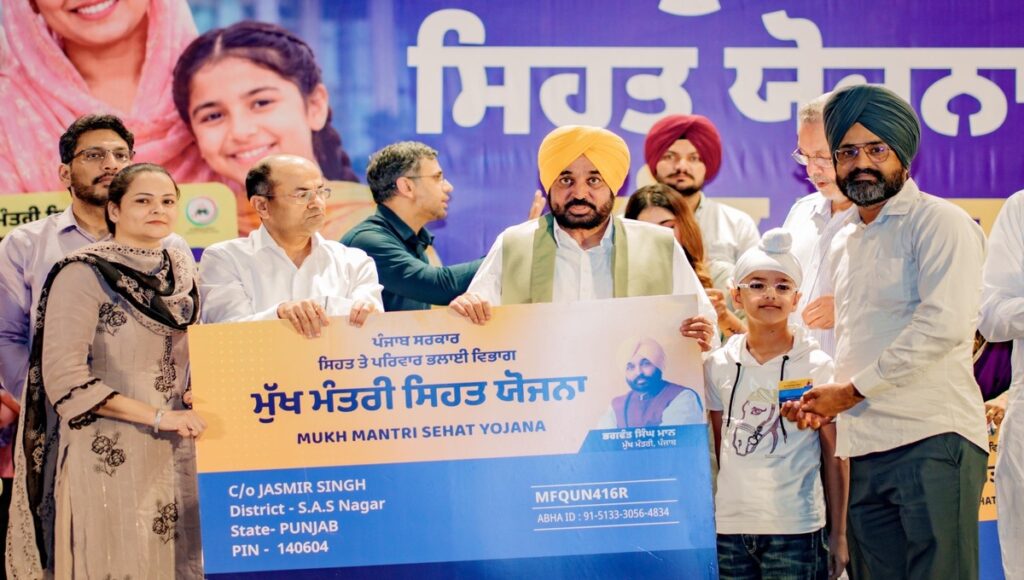 1.26 crore Mukh Mantri Sehat Yojana Card, benefit to 54 lakh families