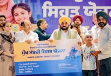 1.26 crore Mukh Mantri Sehat Yojana Card, benefit to 54 lakh families