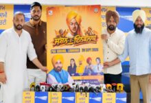 A grand 'Jashn-e-Inquilab' (Celebration of Revolution) will be held in Ludhiana on the birth anniversary of Shaheed-e-Azam Sardar Bhagat Singh.