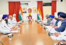 Government committed to upholding the sanctity of the supreme Sri Akal Takht Sahib.