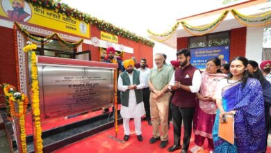 154 new Aam Aadmi Clinics launched in Punjab; total count reaches 1,244.