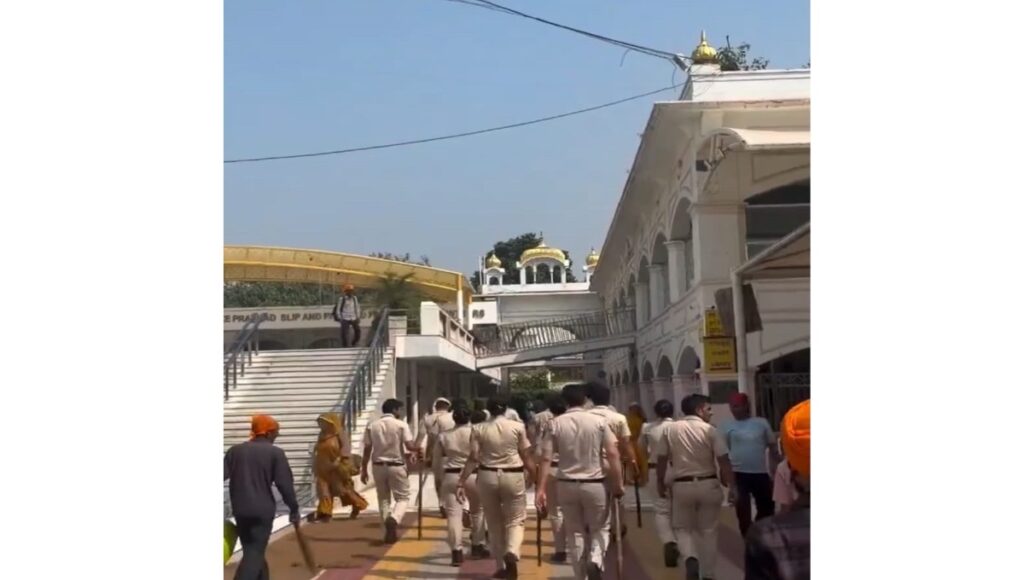 AAP expresses strong protest over police action at Gurdwara Bangla Sahib.