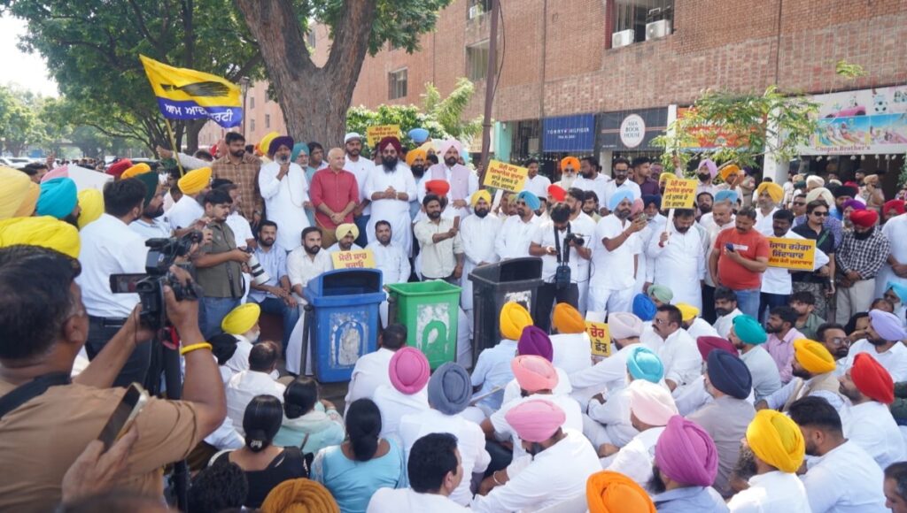 AAP supports the 'Cockroach Janata Party' protest in Chandigarh.