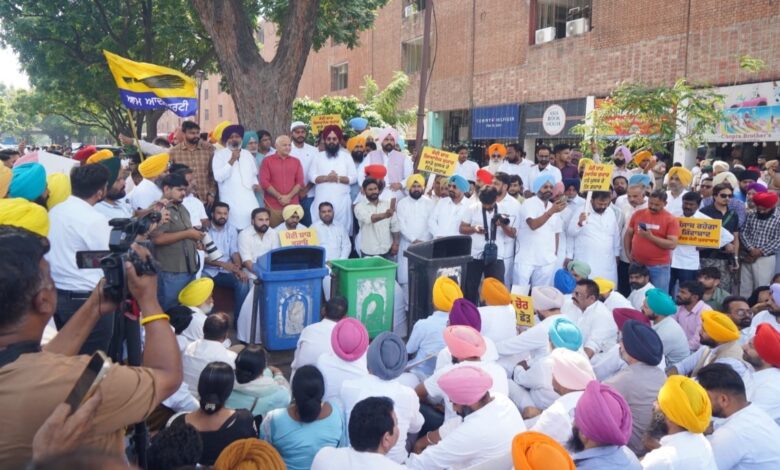 AAP supports the 'Cockroach Janata Party' protest in Chandigarh.