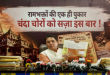 Aman Arora questions 105 cases of Shri Ram Temple donation thefts
