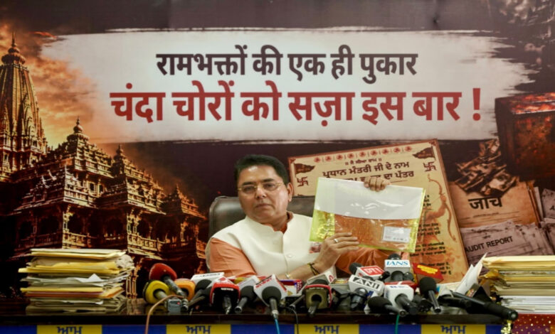 Aman Arora questions 105 cases of Shri Ram Temple donation thefts
