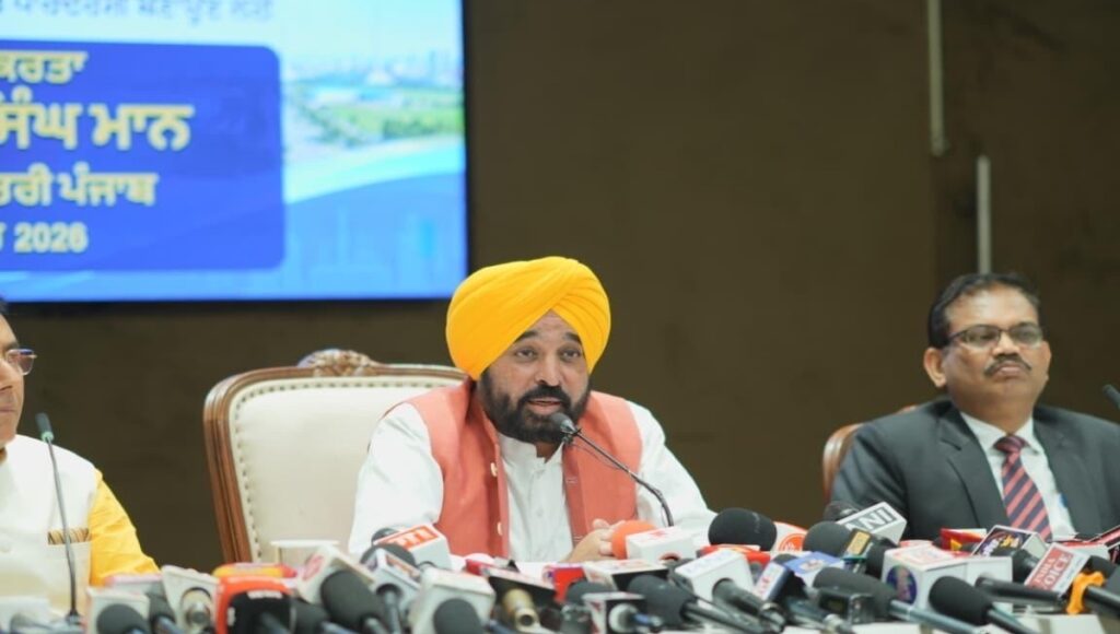 CM Bhagwant Mann launched the ‘Hunar Punjab’ and ‘Fast Track Punjab’ portals.