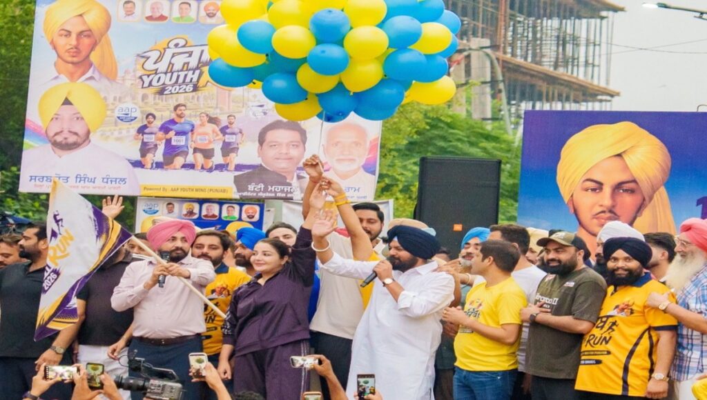Message of a drug-free Punjab through ‘Youth Run Punjab 2026’