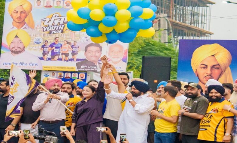 Message of a drug-free Punjab through ‘Youth Run Punjab 2026’